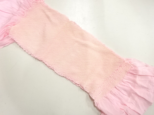 Japanese Kimono / Accessories Silk